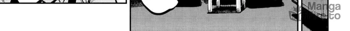 Read Dragon and Chameleon chapter 49 image 41 on Lezhin
