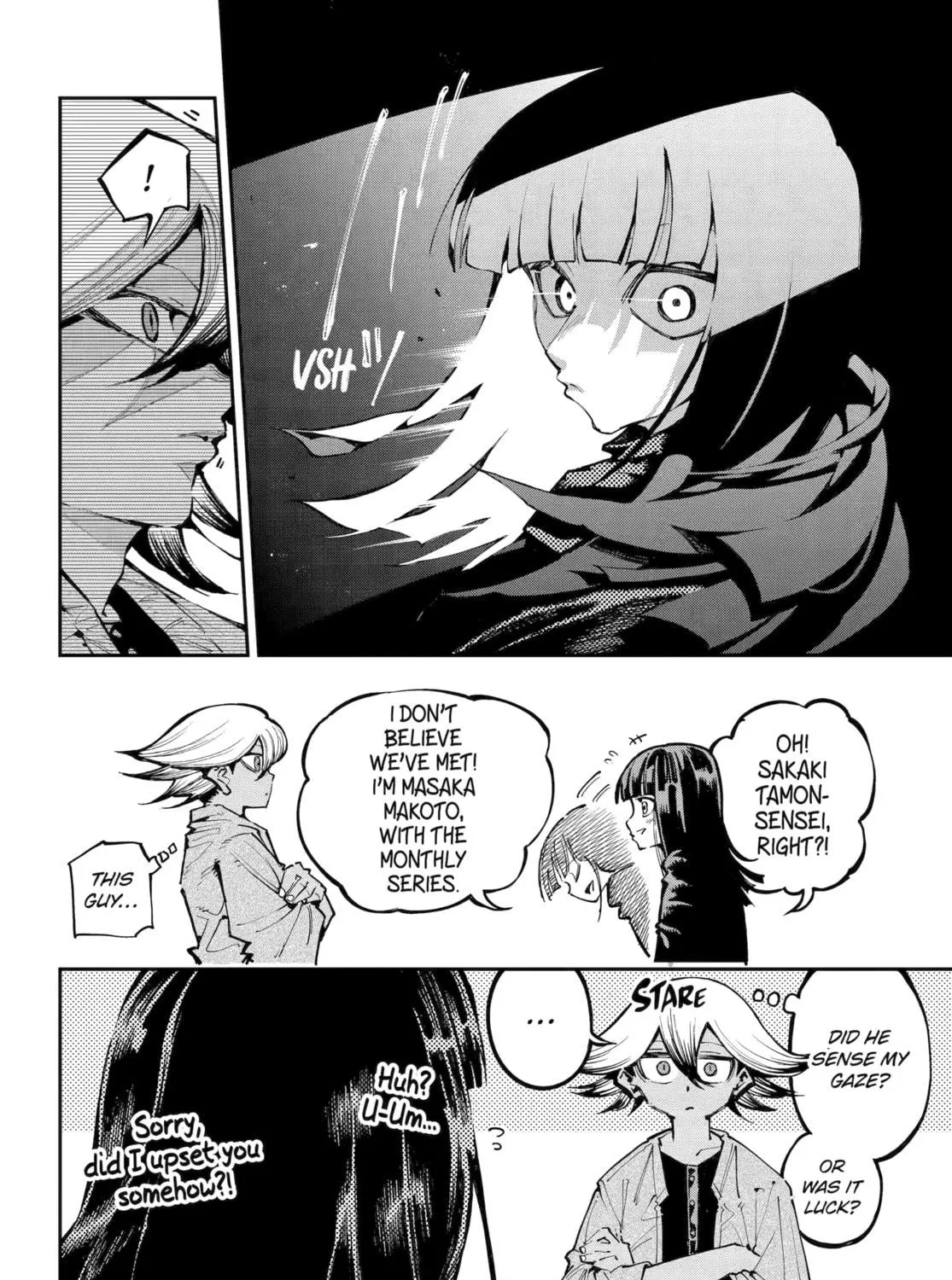 Read Dragon and Chameleon chapter 49 image 46 on Lezhin