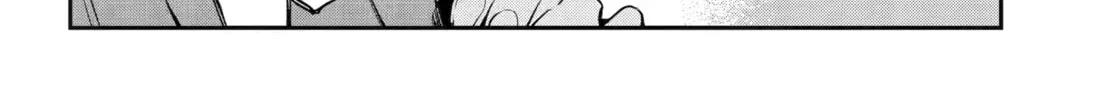 Read Dragon and Chameleon chapter 49 image 51 on Lezhin