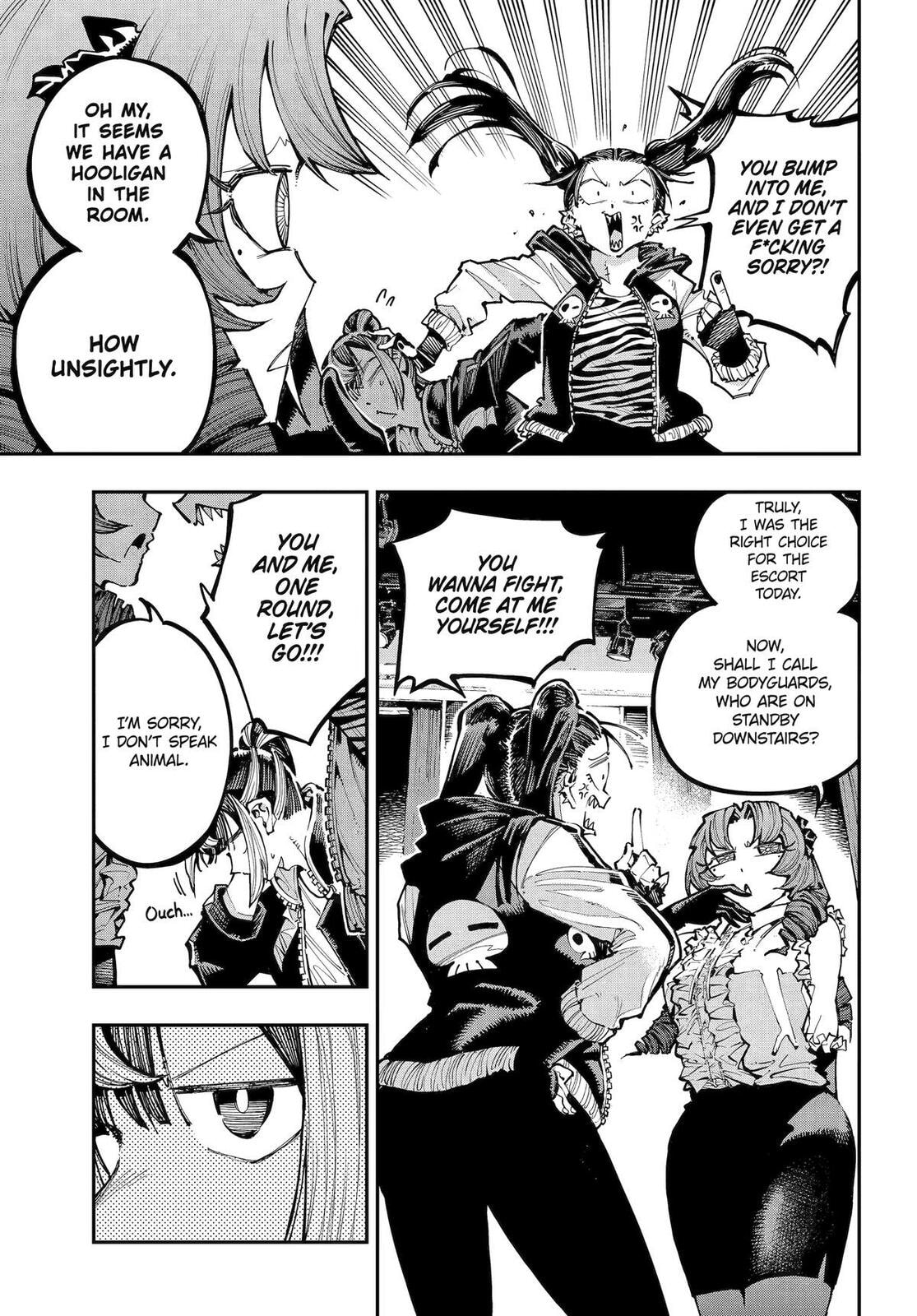Read Dragon and Chameleon chapter 50.1 image 4 on Lezhin