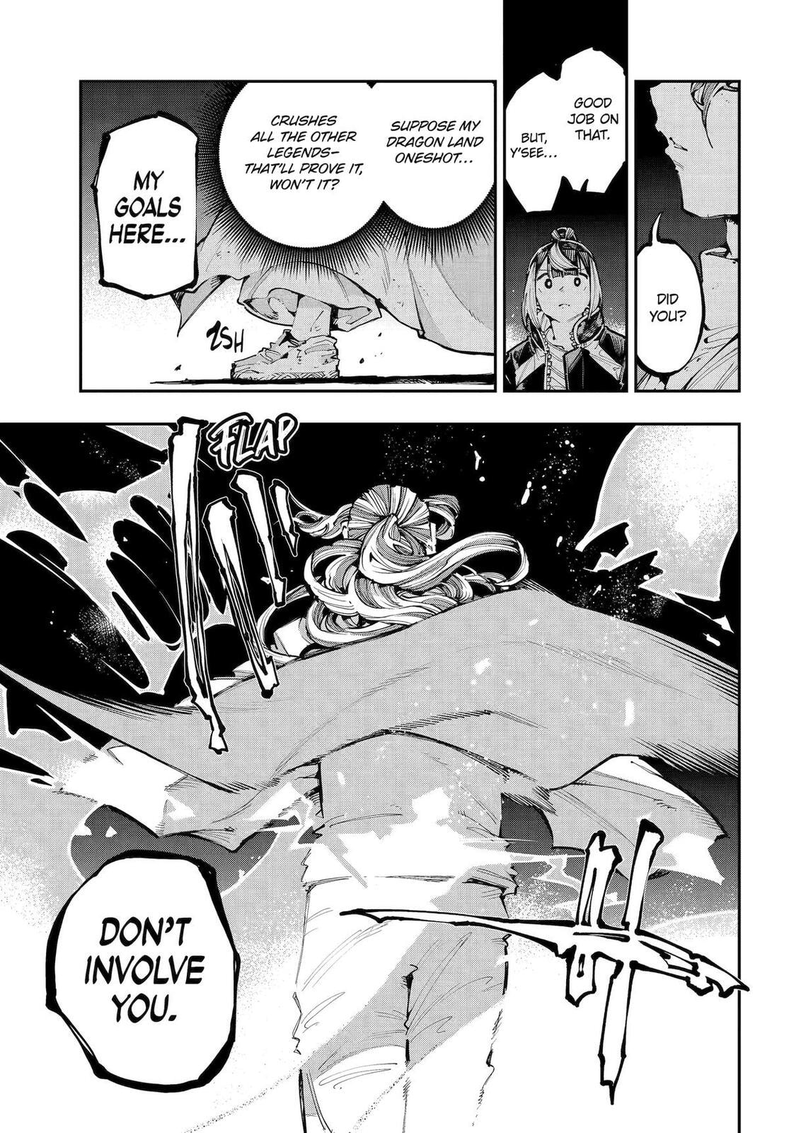 Read Dragon and Chameleon chapter 50.1 image 6 on Lezhin
