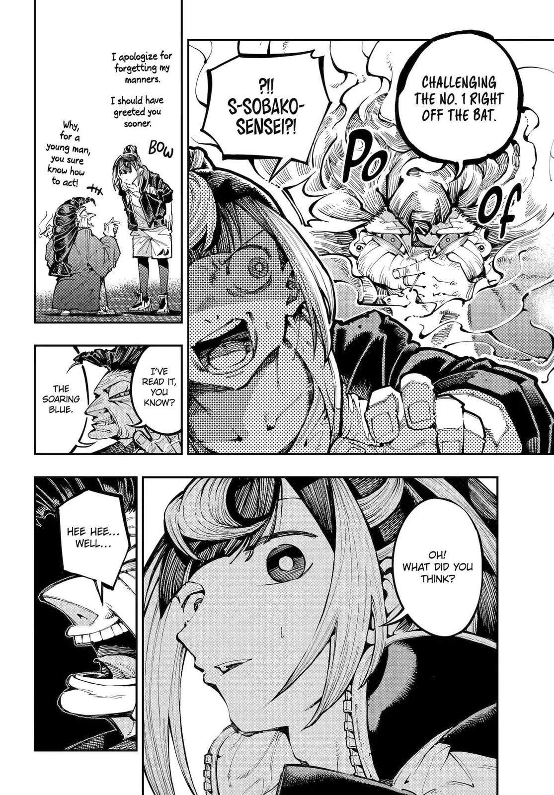 Read Dragon and Chameleon chapter 50.1 image 9 on Lezhin
