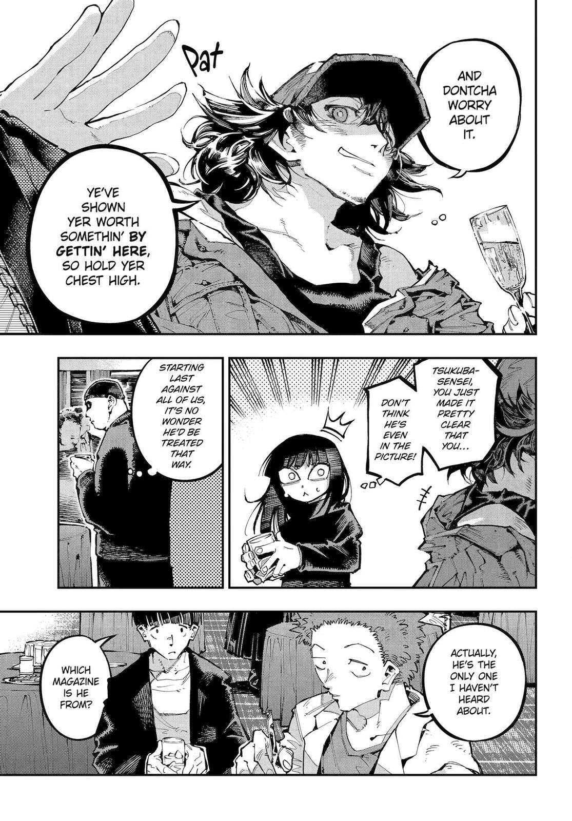 Read Dragon and Chameleon chapter 50.2 image 4 on Lezhin