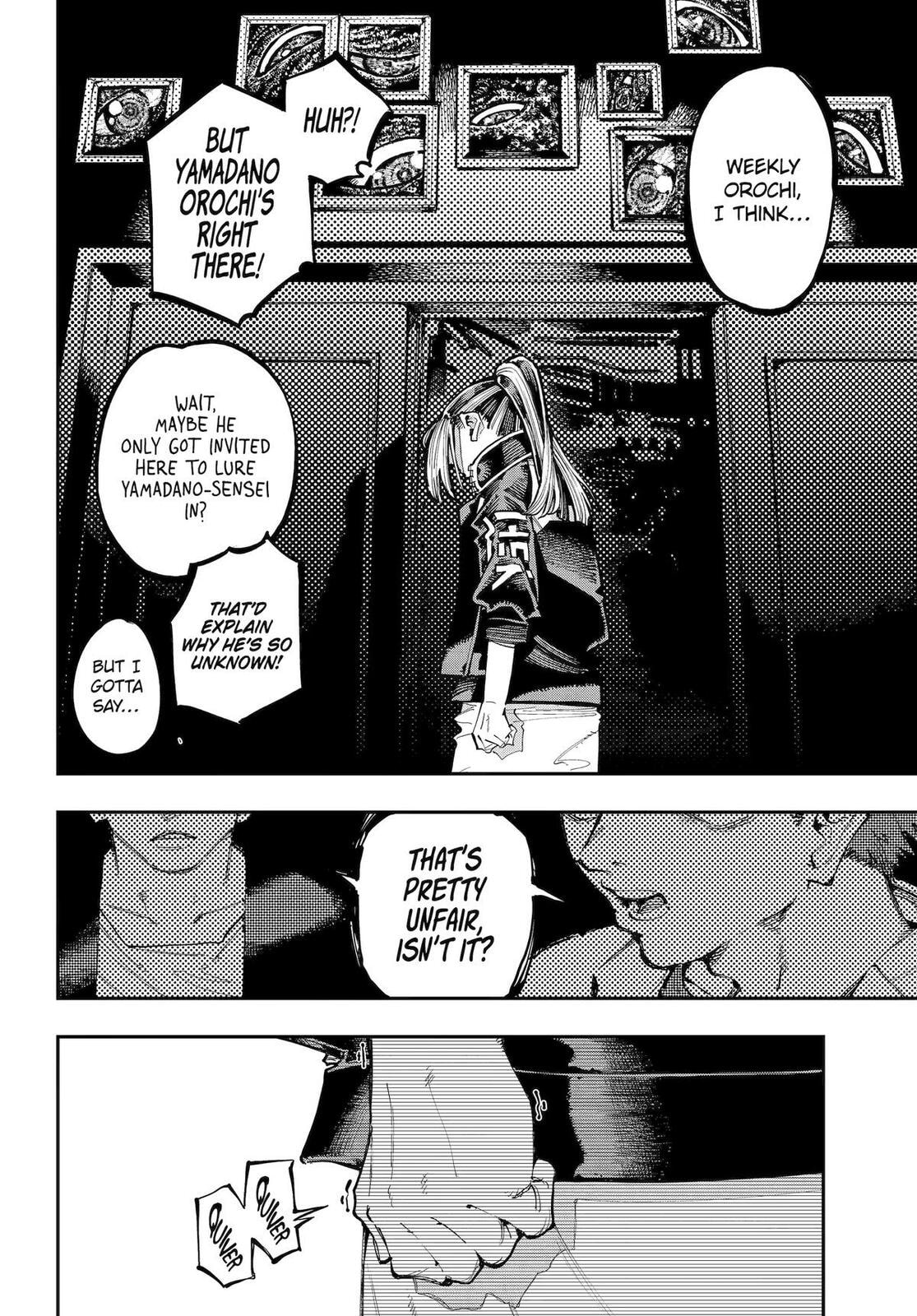 Read Dragon and Chameleon chapter 50.2 image 5 on Lezhin