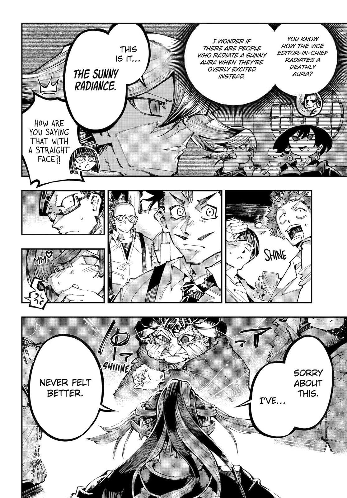 Read Dragon and Chameleon chapter 50.2 image 9 on Lezhin