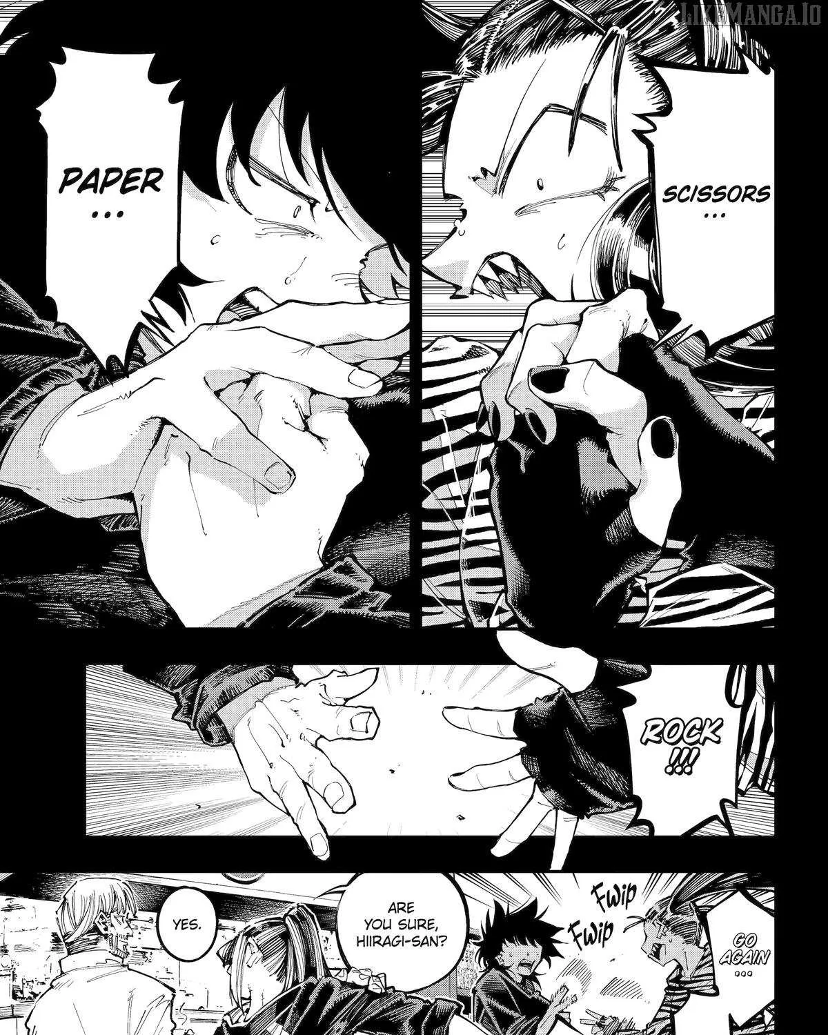 Read Dragon and Chameleon chapter 50 image 1 on Lezhin
