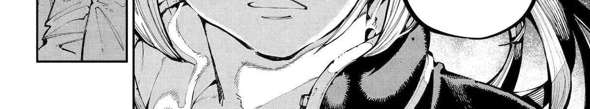 Read Dragon and Chameleon chapter 50 image 12 on Lezhin