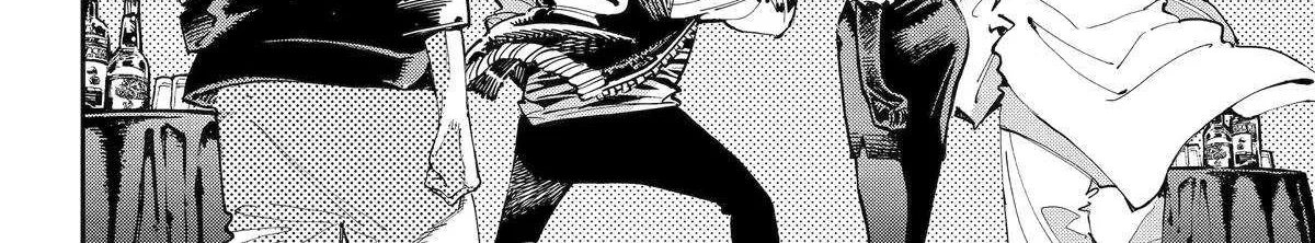 Read Dragon and Chameleon chapter 50 image 16 on Lezhin