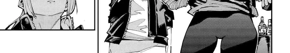 Read Dragon and Chameleon chapter 50 image 18 on Lezhin