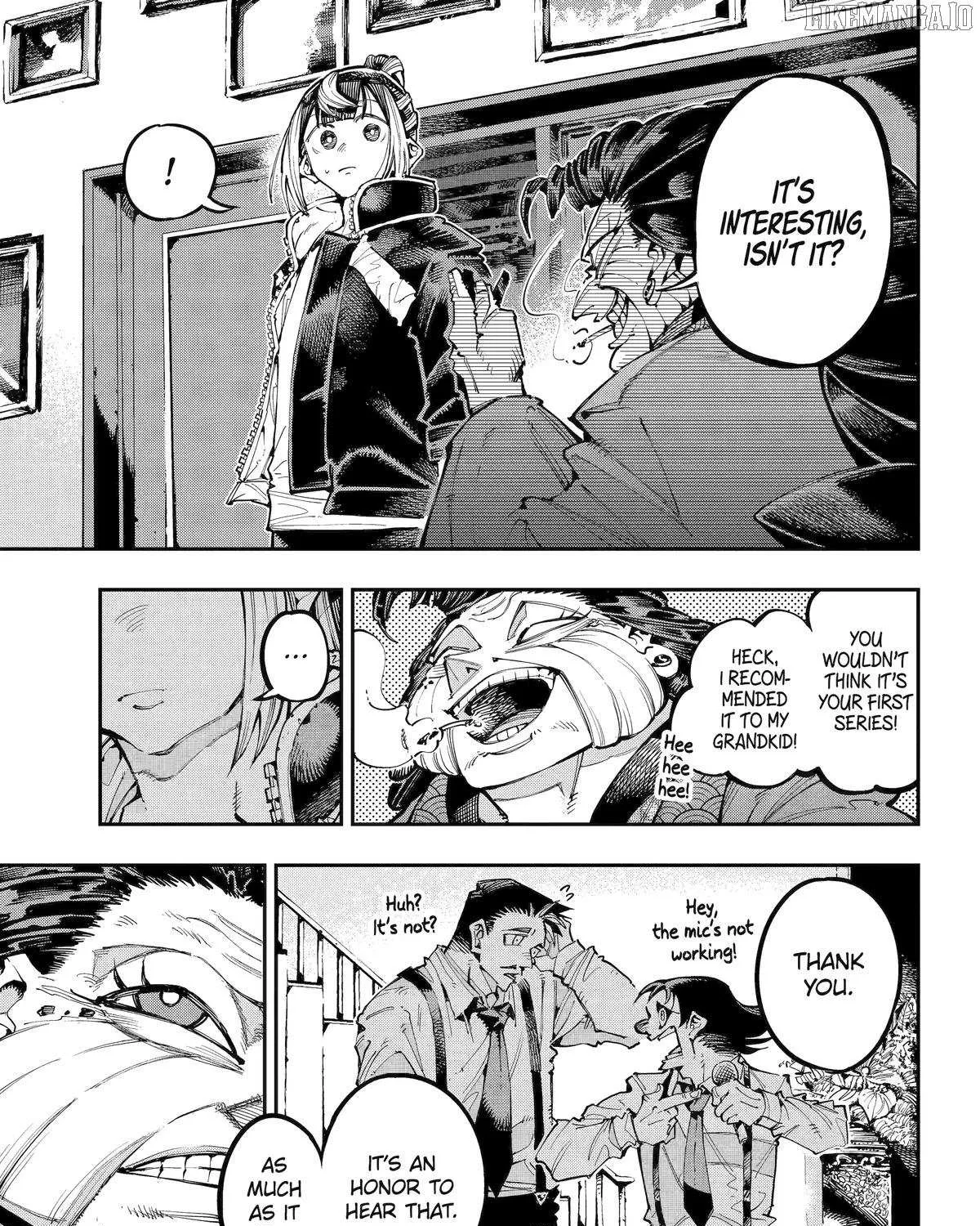 Read Dragon and Chameleon chapter 50 image 21 on Lezhin