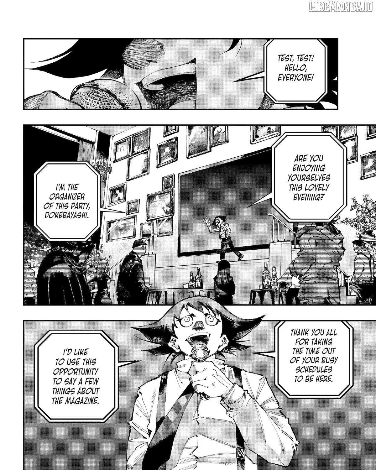 Read Dragon and Chameleon chapter 50 image 27 on Lezhin