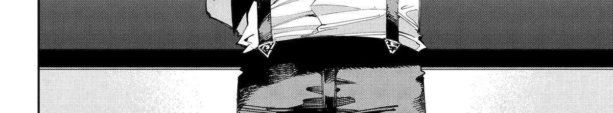 Read Dragon and Chameleon chapter 50 image 28 on Lezhin