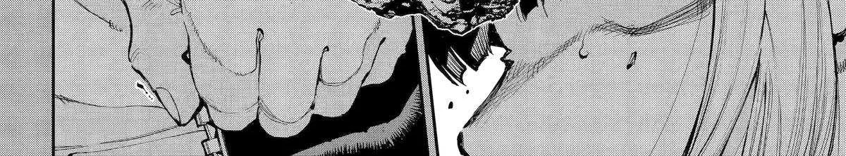 Read Dragon and Chameleon chapter 50 image 36 on Lezhin