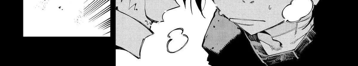 Read Dragon and Chameleon chapter 50 image 4 on Lezhin