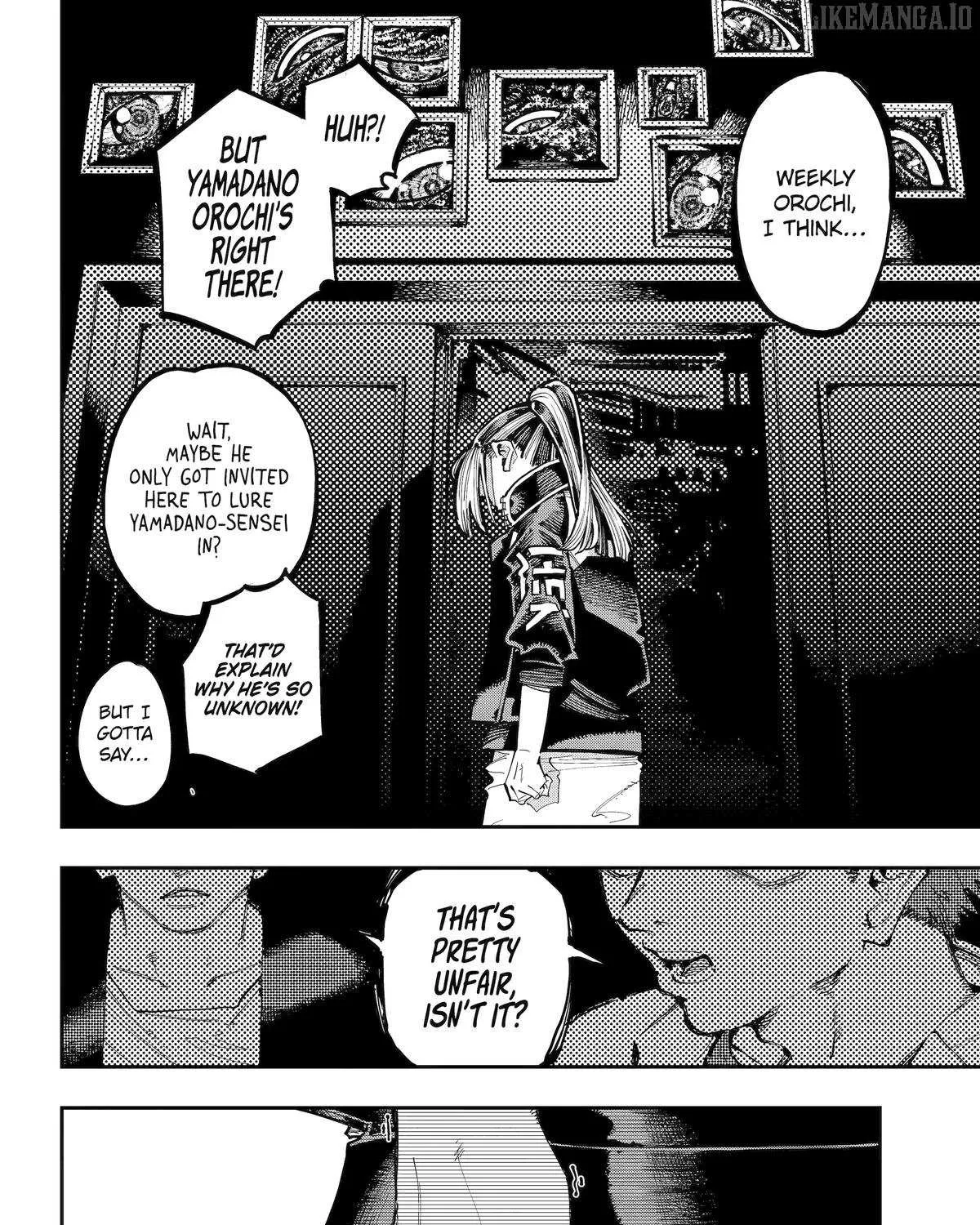 Read Dragon and Chameleon chapter 50 image 43 on Lezhin