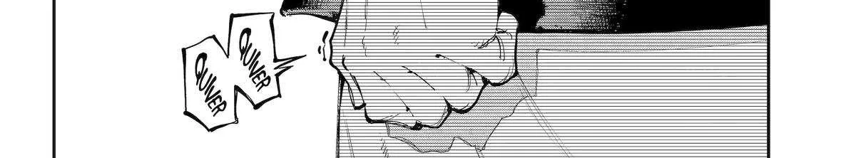 Read Dragon and Chameleon chapter 50 image 44 on Lezhin