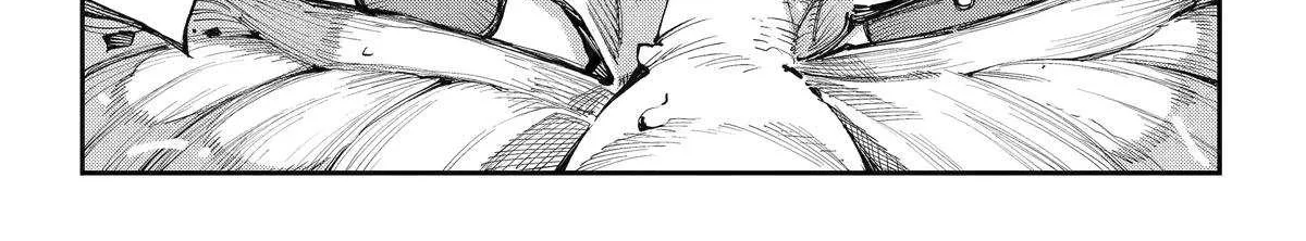 Read Dragon and Chameleon chapter 50 image 48 on Lezhin