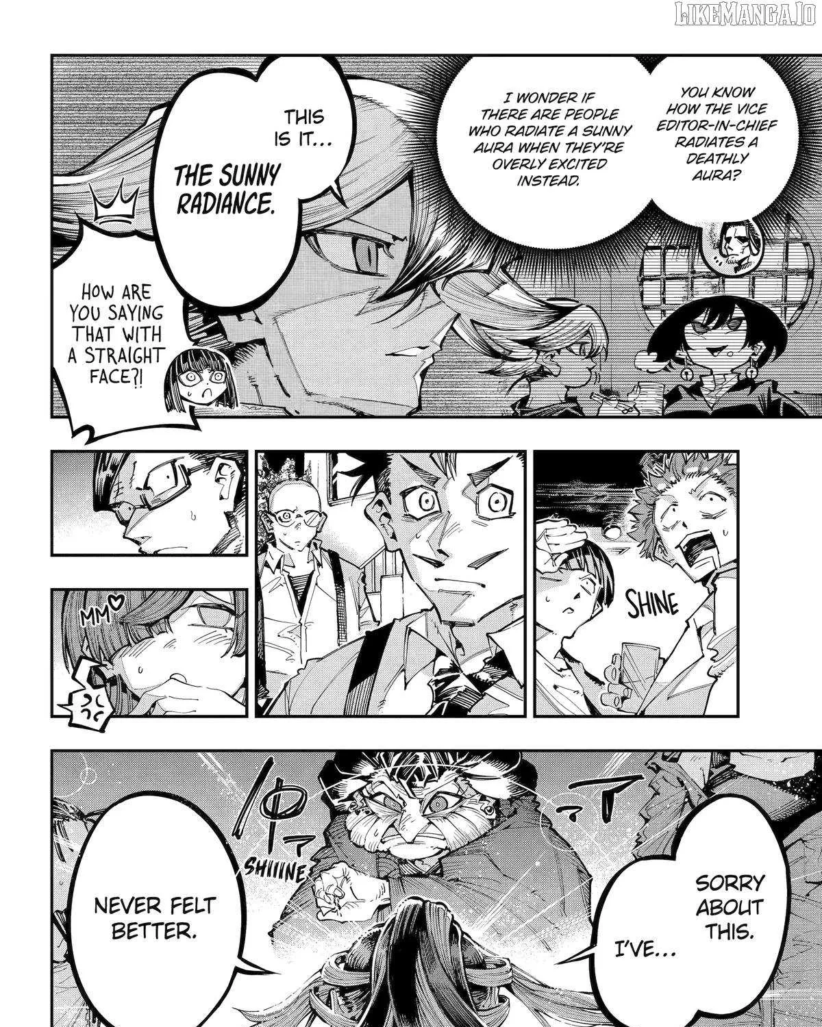Read Dragon and Chameleon chapter 50 image 51 on Lezhin