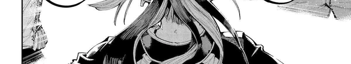 Read Dragon and Chameleon chapter 50 image 52 on Lezhin