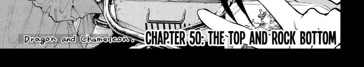 Read Dragon and Chameleon chapter 50 image 6 on Lezhin