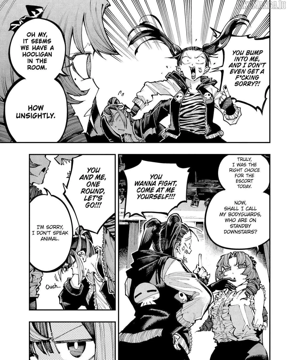Read Dragon and Chameleon chapter 50 image 9 on Lezhin