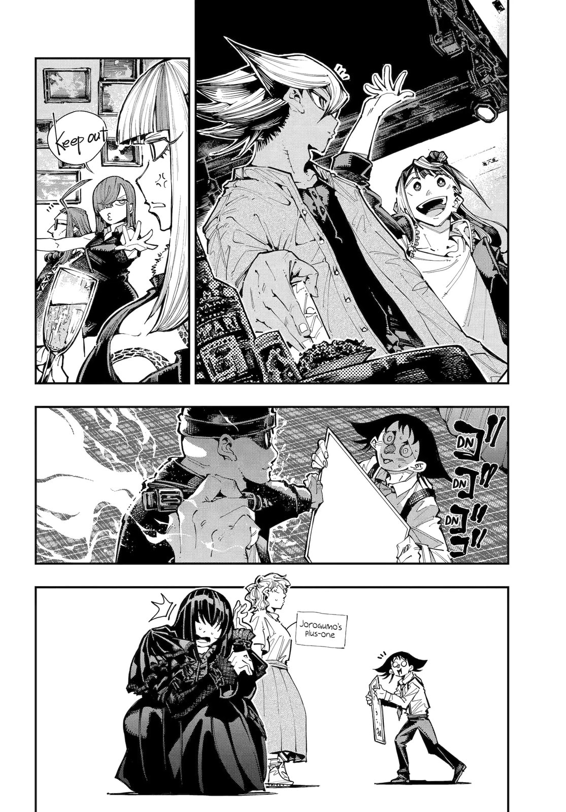 Read Dragon and Chameleon chapter 51.1 image 12 on Lezhin