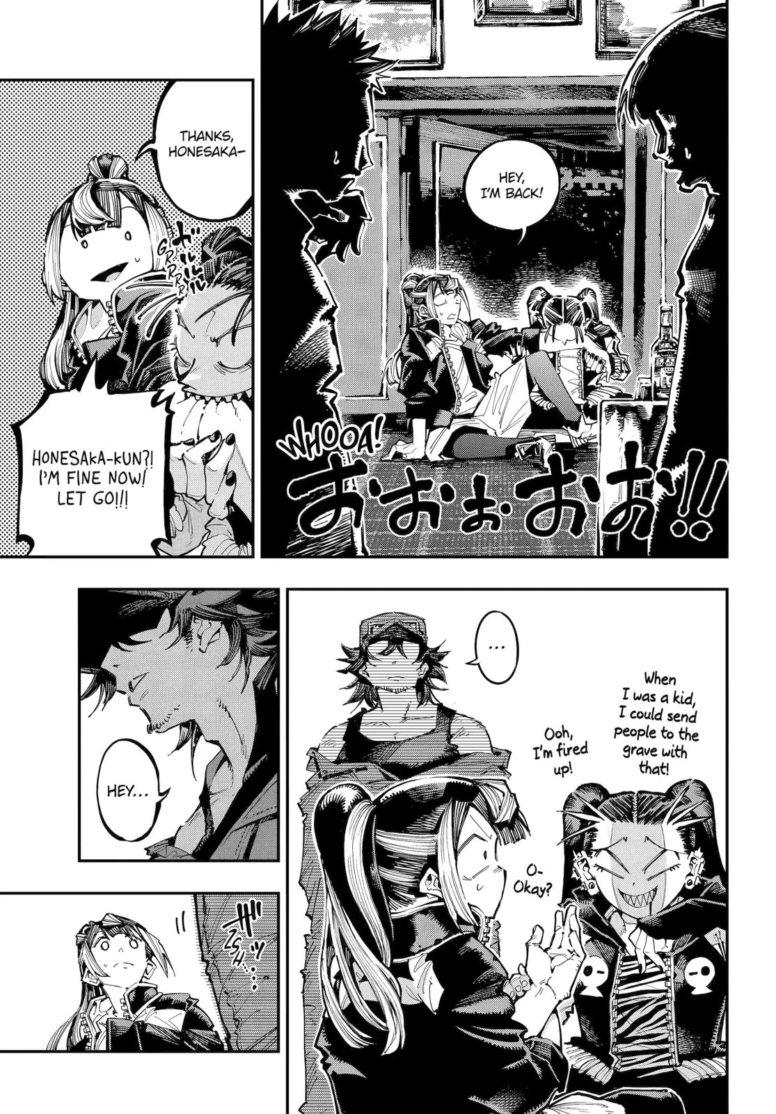 Read Dragon and Chameleon chapter 51.1 image 5 on Lezhin