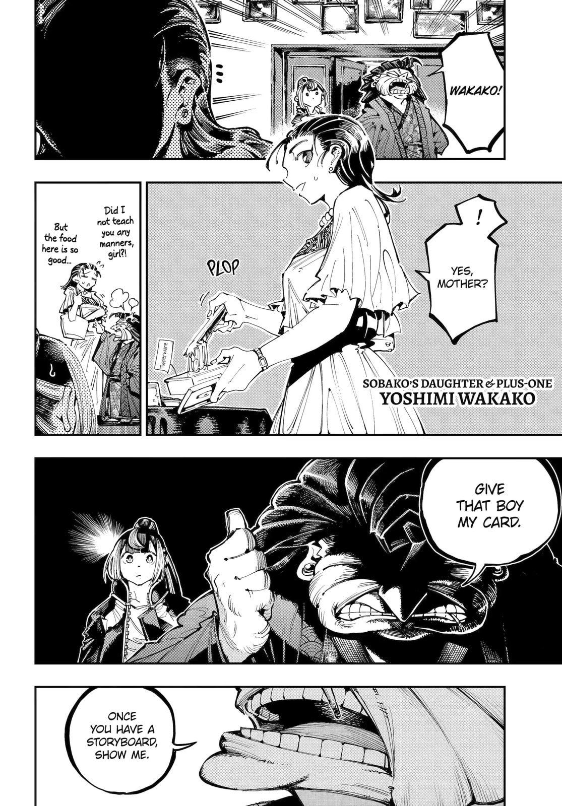Read Dragon and Chameleon chapter 51.1 image 8 on Lezhin