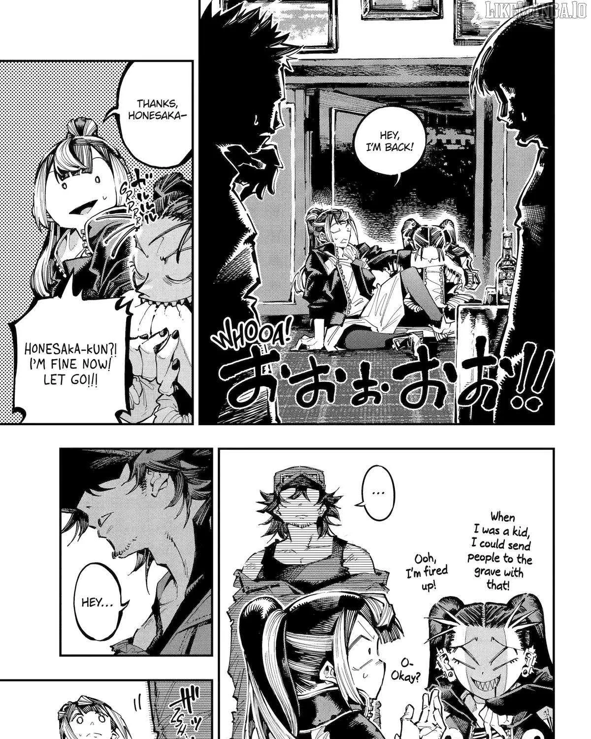 Read Dragon and Chameleon chapter 51 image 10 on Lezhin