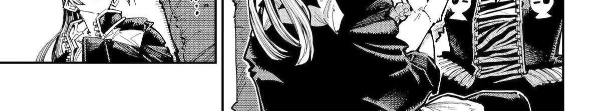Read Dragon and Chameleon chapter 51 image 11 on Lezhin