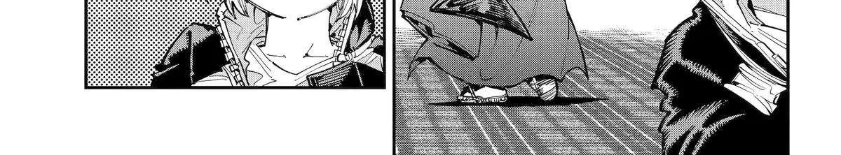 Read Dragon and Chameleon chapter 51 image 15 on Lezhin