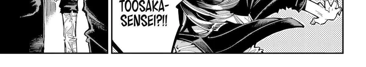Read Dragon and Chameleon chapter 51 image 19 on Lezhin