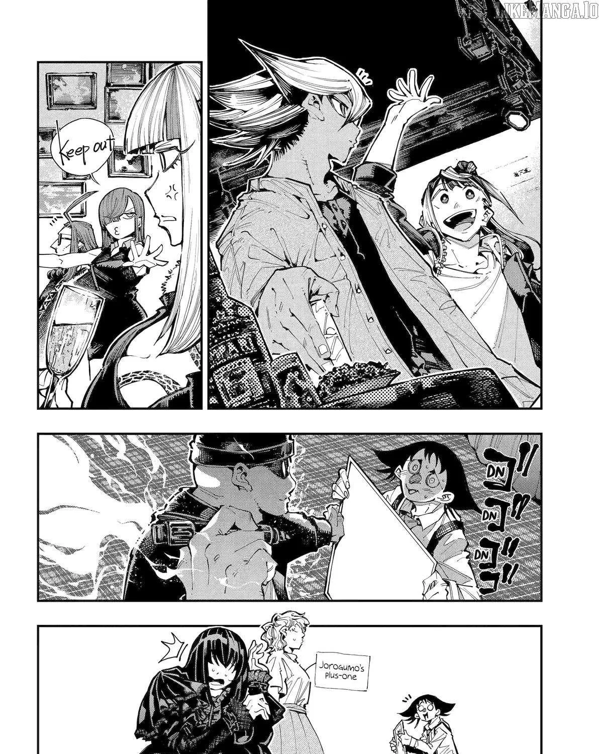 Read Dragon and Chameleon chapter 51 image 24 on Lezhin