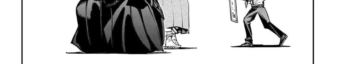 Read Dragon and Chameleon chapter 51 image 25 on Lezhin
