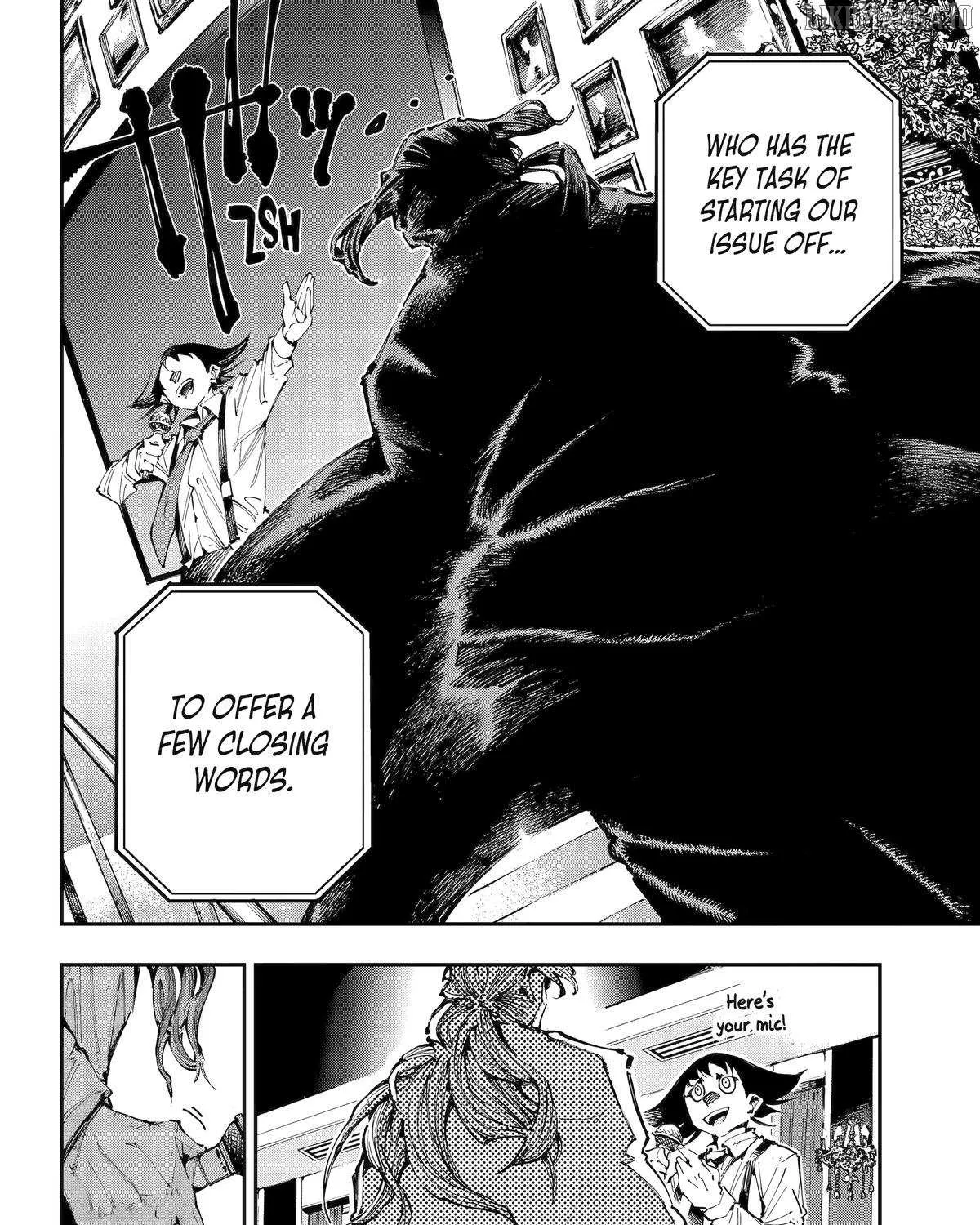 Read Dragon and Chameleon chapter 51 image 32 on Lezhin