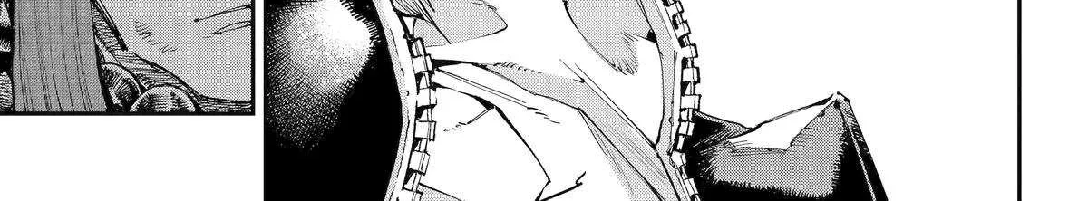 Read Dragon and Chameleon chapter 51 image 35 on Lezhin
