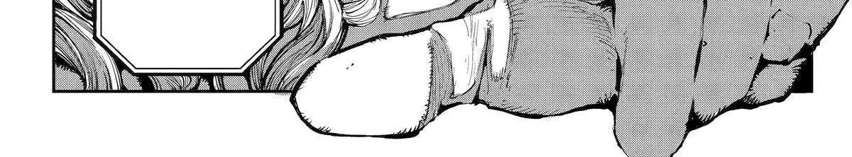Read Dragon and Chameleon chapter 51 image 37 on Lezhin