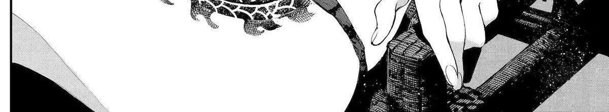 Read Dragon and Chameleon chapter 52 image 13 on Lezhin