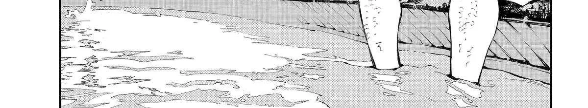 Read Dragon and Chameleon chapter 52 image 15 on Lezhin