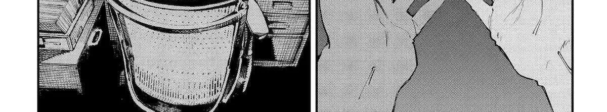Read Dragon and Chameleon chapter 52 image 21 on Lezhin
