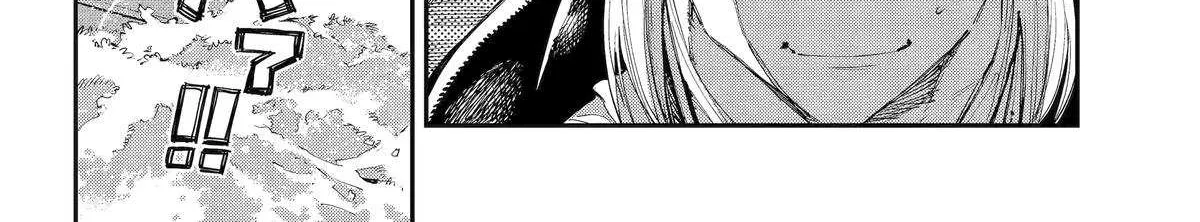Read Dragon and Chameleon chapter 52 image 25 on Lezhin