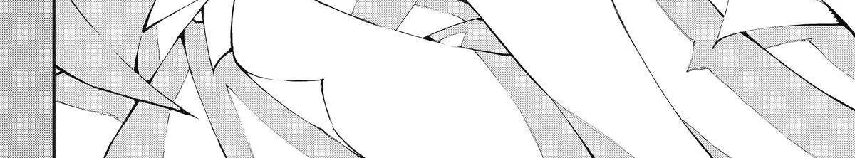 Read Dragon and Chameleon chapter 52 image 3 on Lezhin