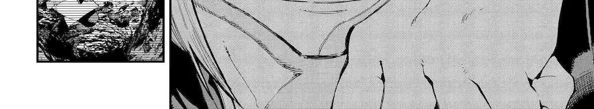 Read Dragon and Chameleon chapter 52 image 9 on Lezhin