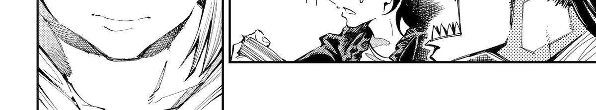 Read Dragon and Chameleon chapter 53 image 12 on Lezhin
