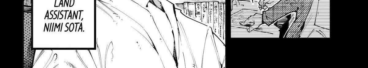 Read Dragon and Chameleon chapter 53 image 20 on Lezhin