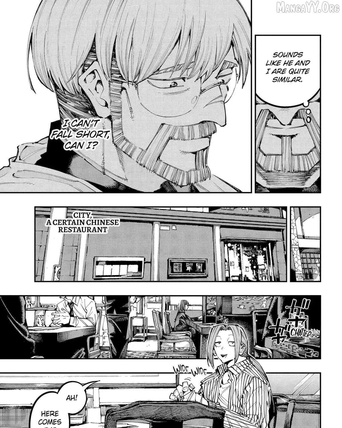 Read Dragon and Chameleon chapter 53 image 25 on Lezhin