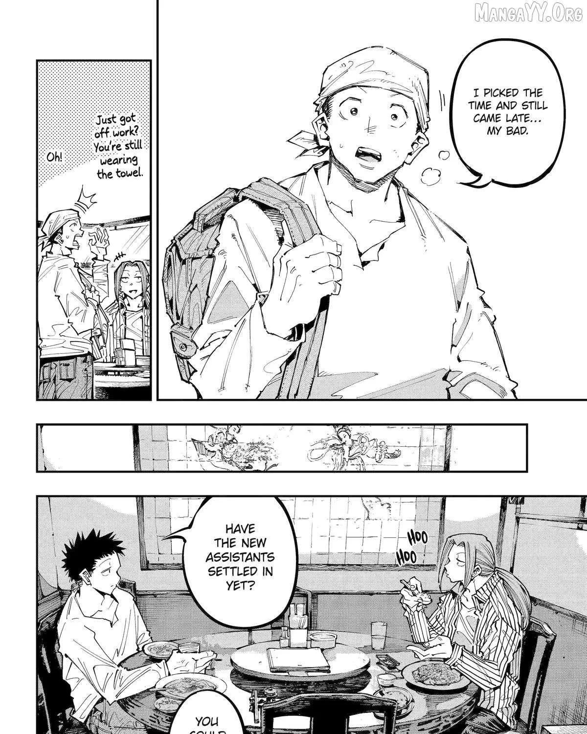 Read Dragon and Chameleon chapter 53 image 27 on Lezhin