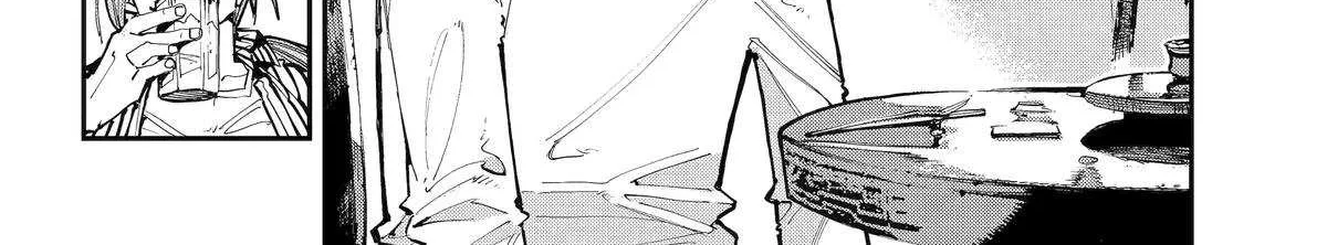 Read Dragon and Chameleon chapter 53 image 32 on Lezhin