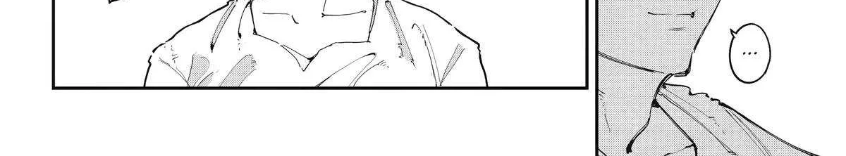 Read Dragon and Chameleon chapter 53 image 36 on Lezhin