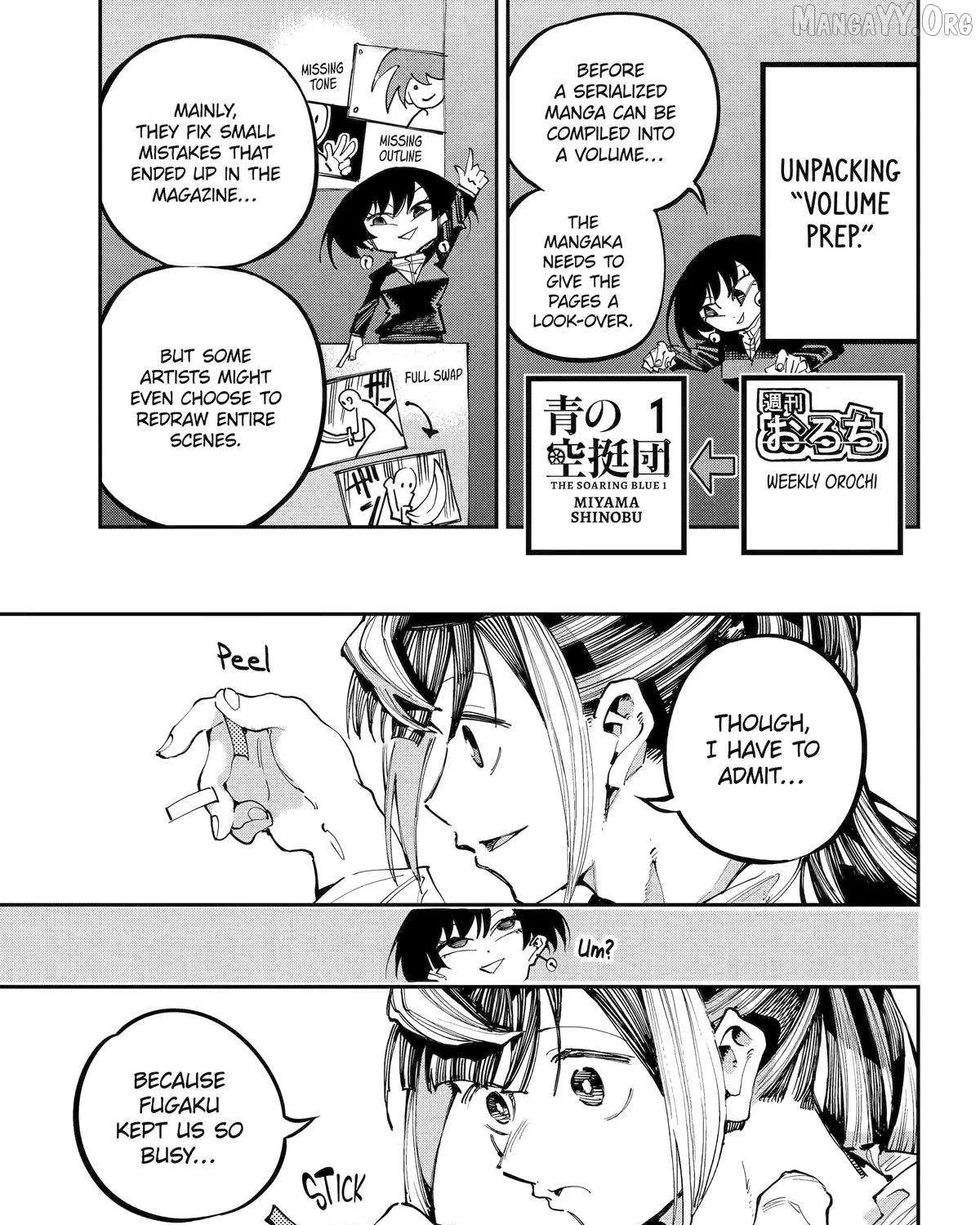 Read Dragon and Chameleon chapter 53 image 5 on Lezhin
